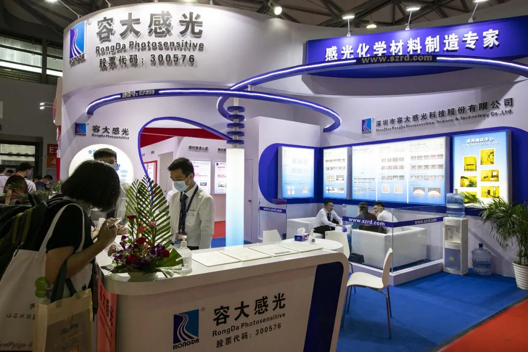 起底光刻膠，中國(guó)企業(yè)必爭(zhēng)的1%