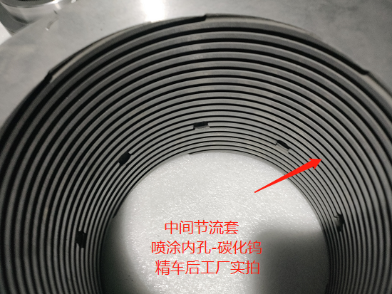 碳化鎢噴涂涂層的耐腐蝕性與耐磨性是什么？